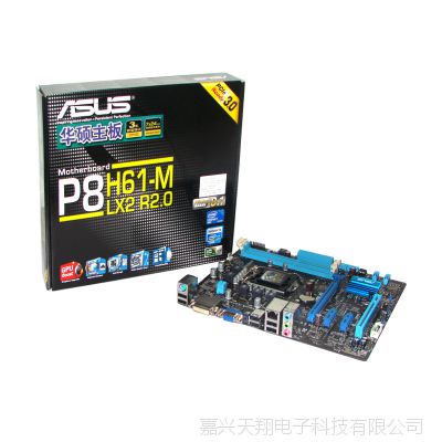 價格 廠家 中國供應(yīng)商